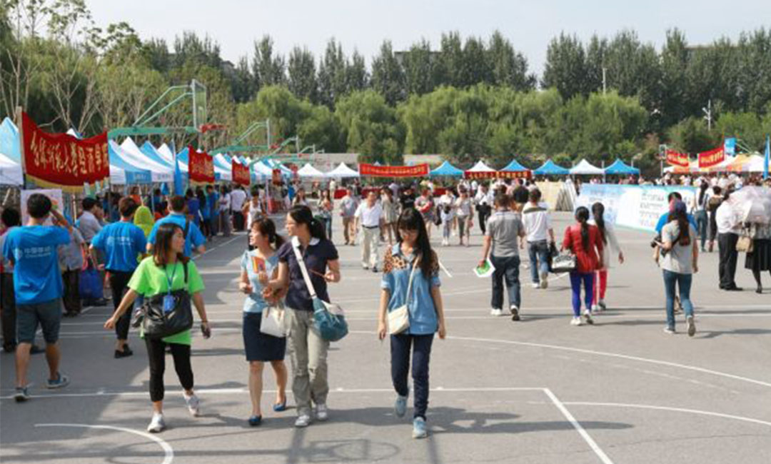 忠县忠县汇华学院新生招商活动策划