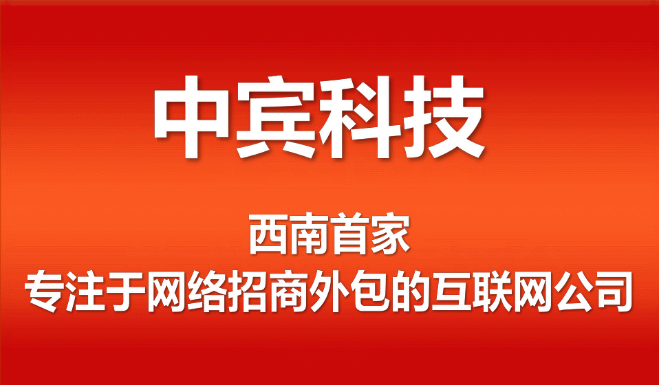 忠县宣传视频制作